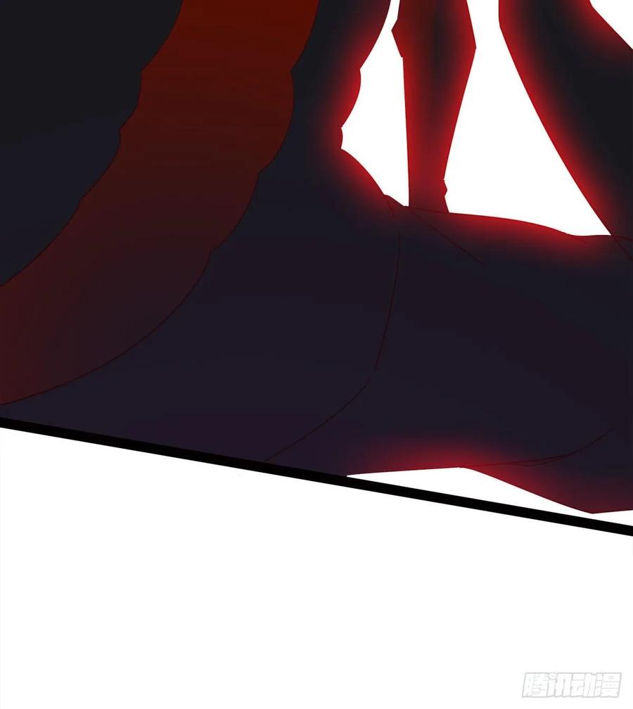 Sword way Ch.54 p19