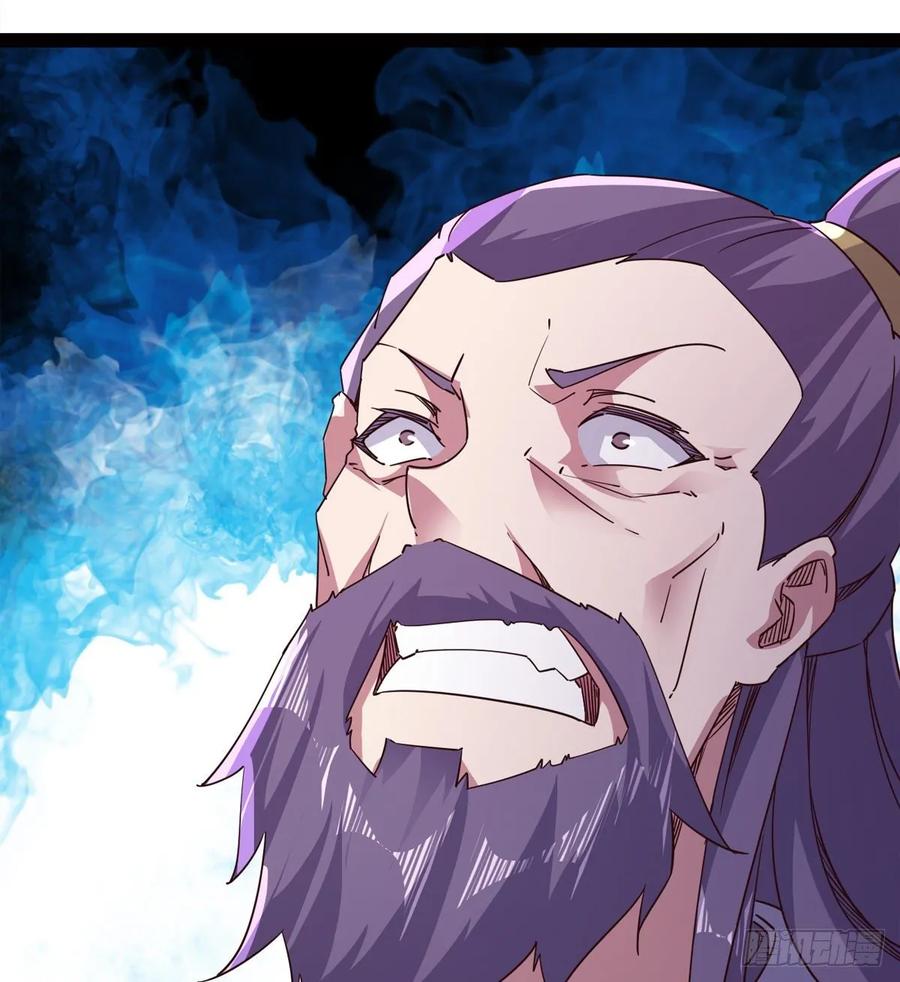 Sword way Ch.54 p20