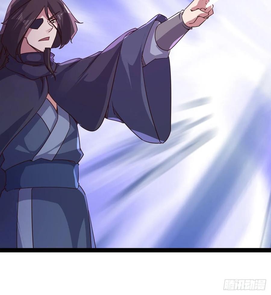 Sword way Ch.54 p24
