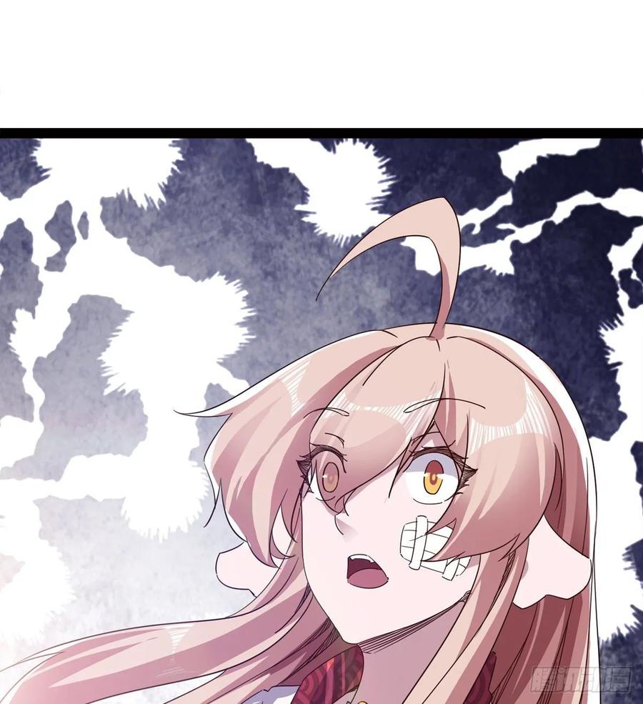Sword way Ch.54 p25