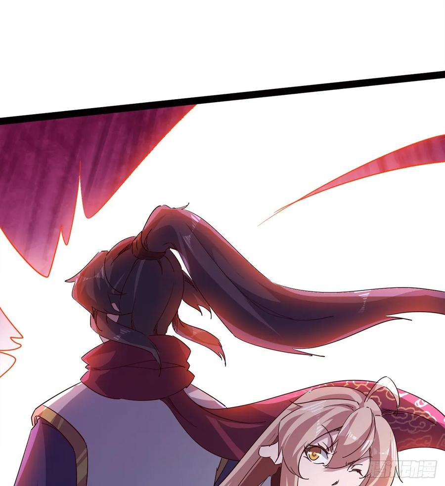 Sword way Ch.54 p28
