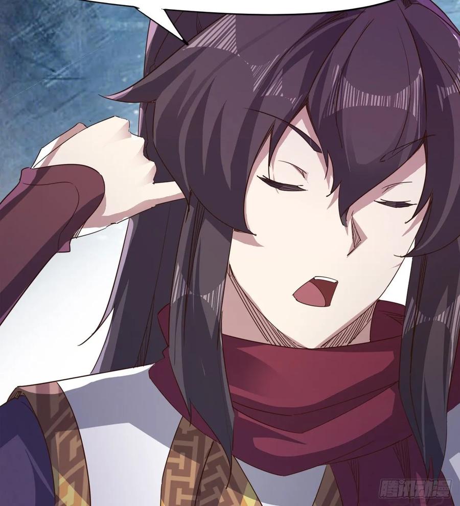 Sword way Ch.54 p37