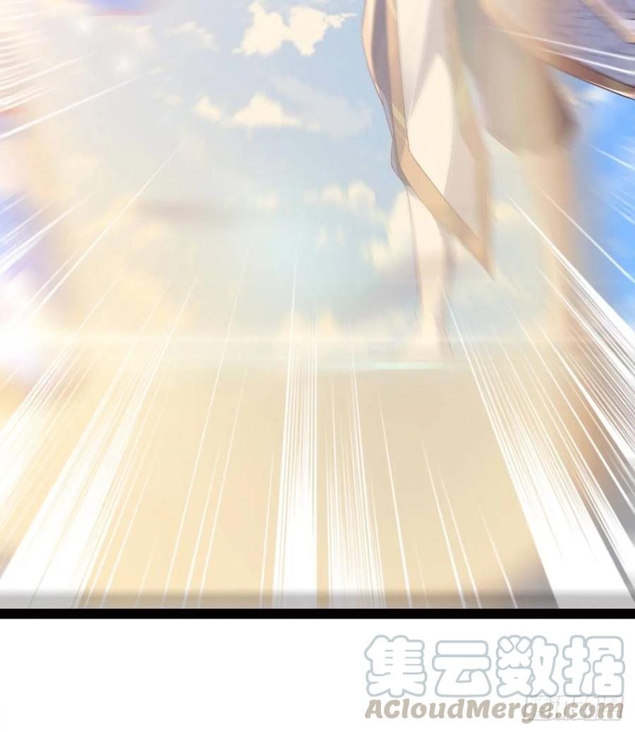 Sword way Ch.54 p41