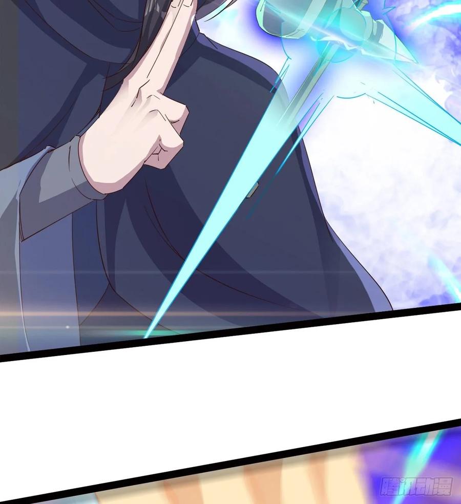 Sword way Ch.54 p43