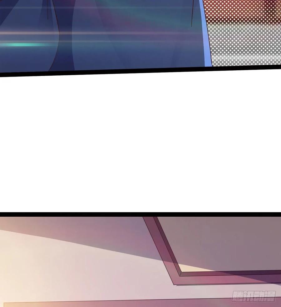 Sword way Ch.54 p5
