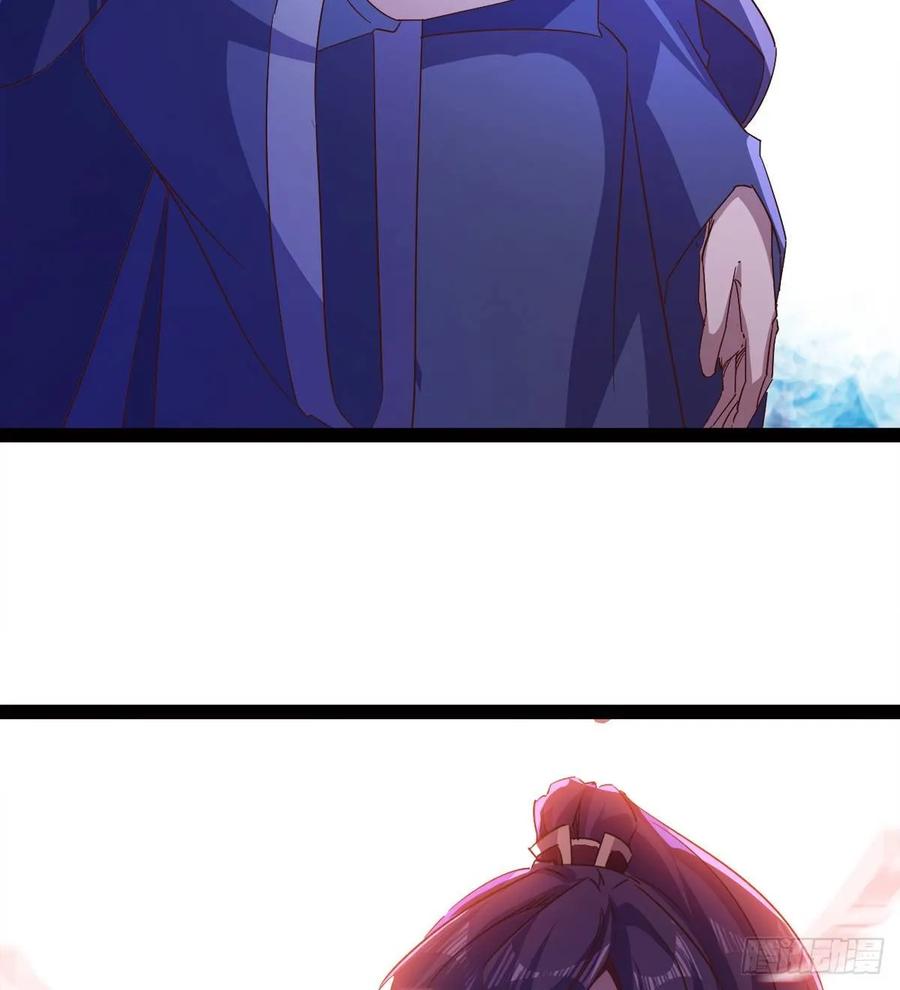 Sword way Ch.54 p52