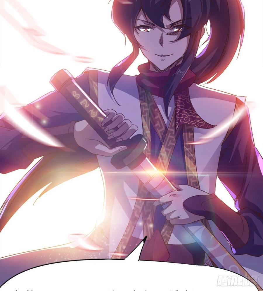 Sword way Ch.54 p53