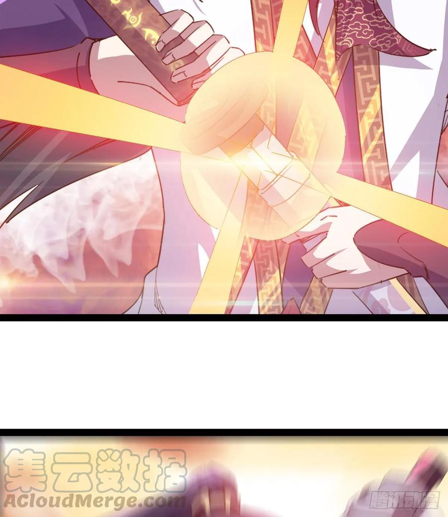 Sword way Ch.54 p56