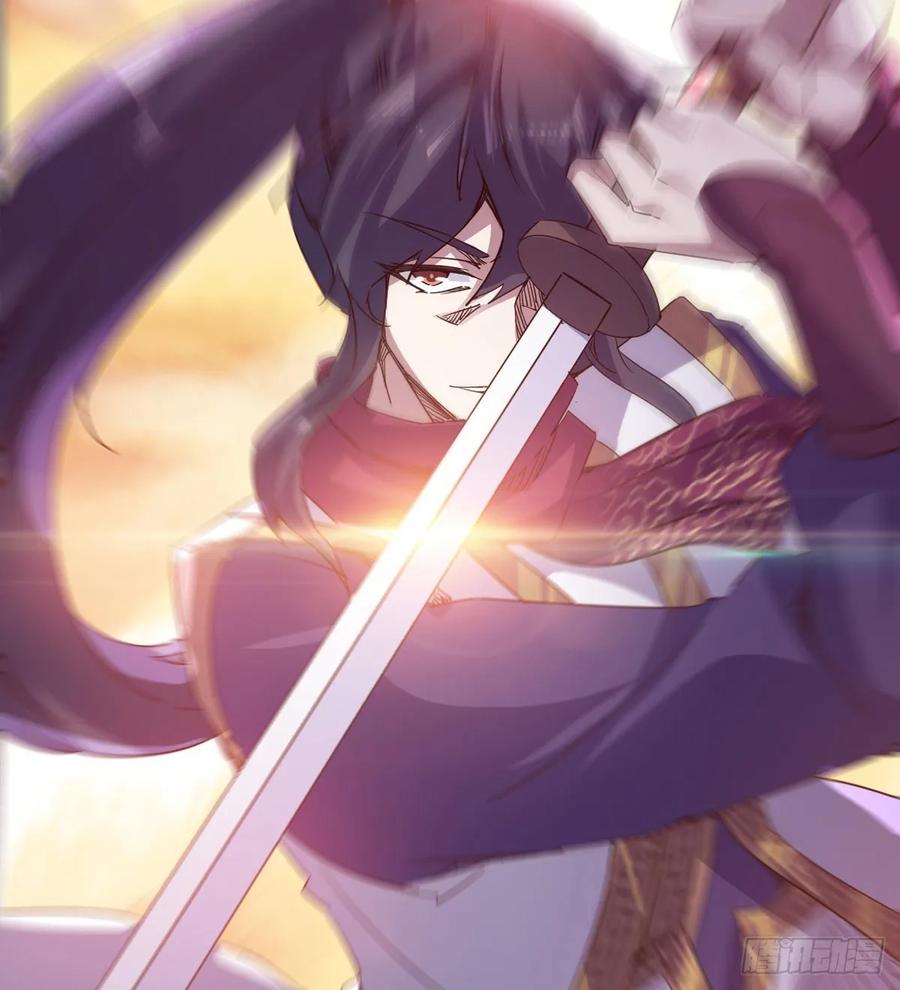 Sword way Ch.54 p57