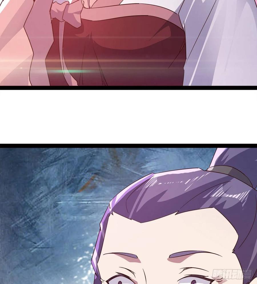 Sword way Ch.54 p60