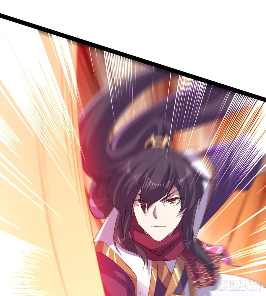 Sword way Ch.54 p63