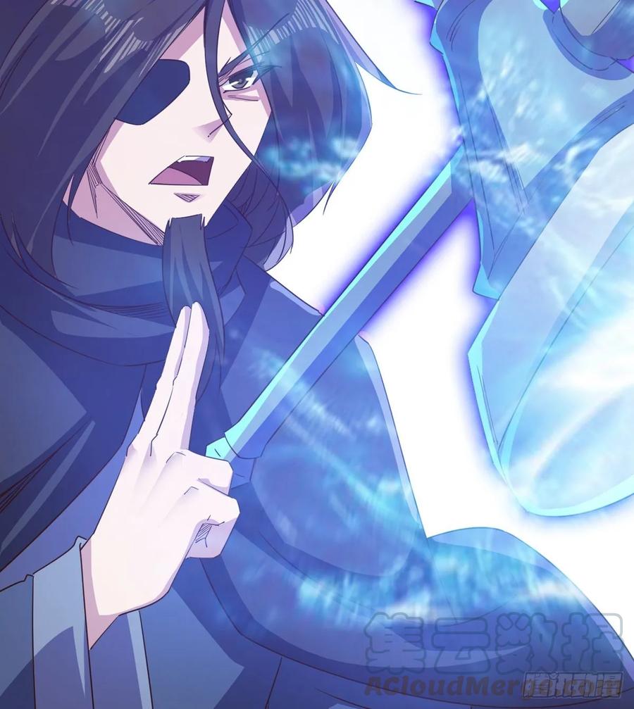 Sword way Ch.54 p66