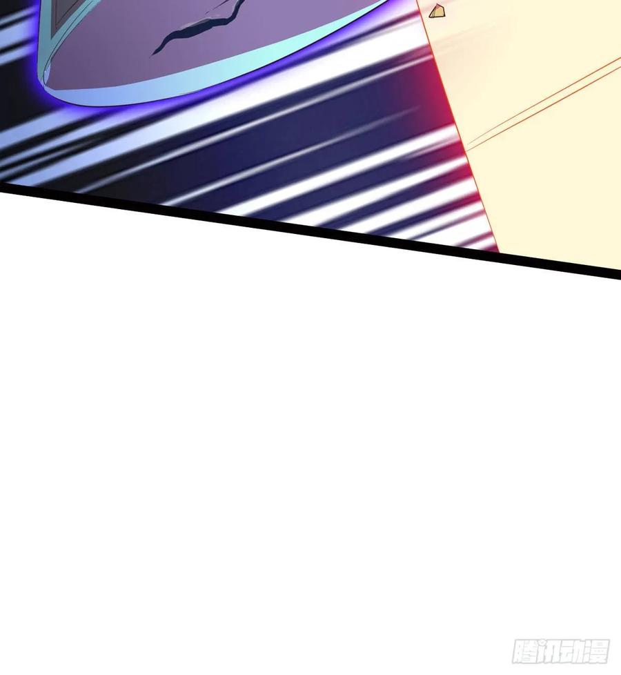 Sword way Ch.54 p69