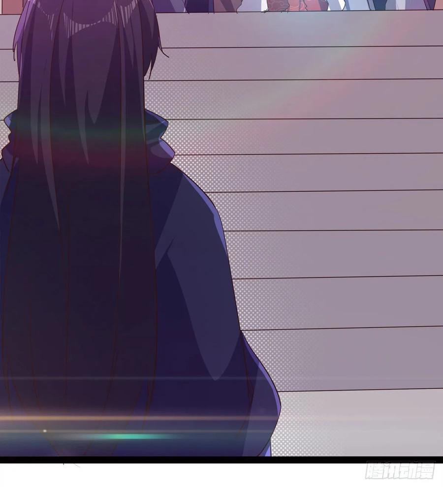 Sword way Ch.54 p7