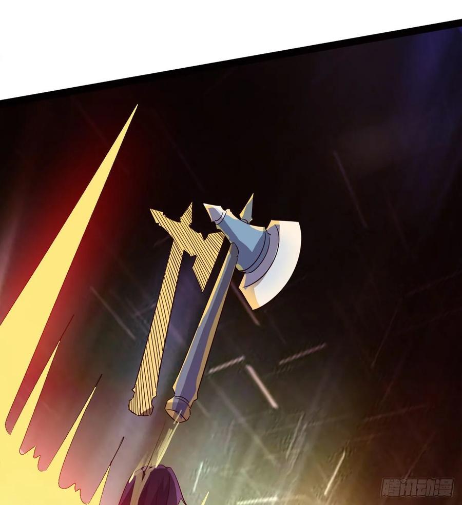Sword way Ch.54 p70
