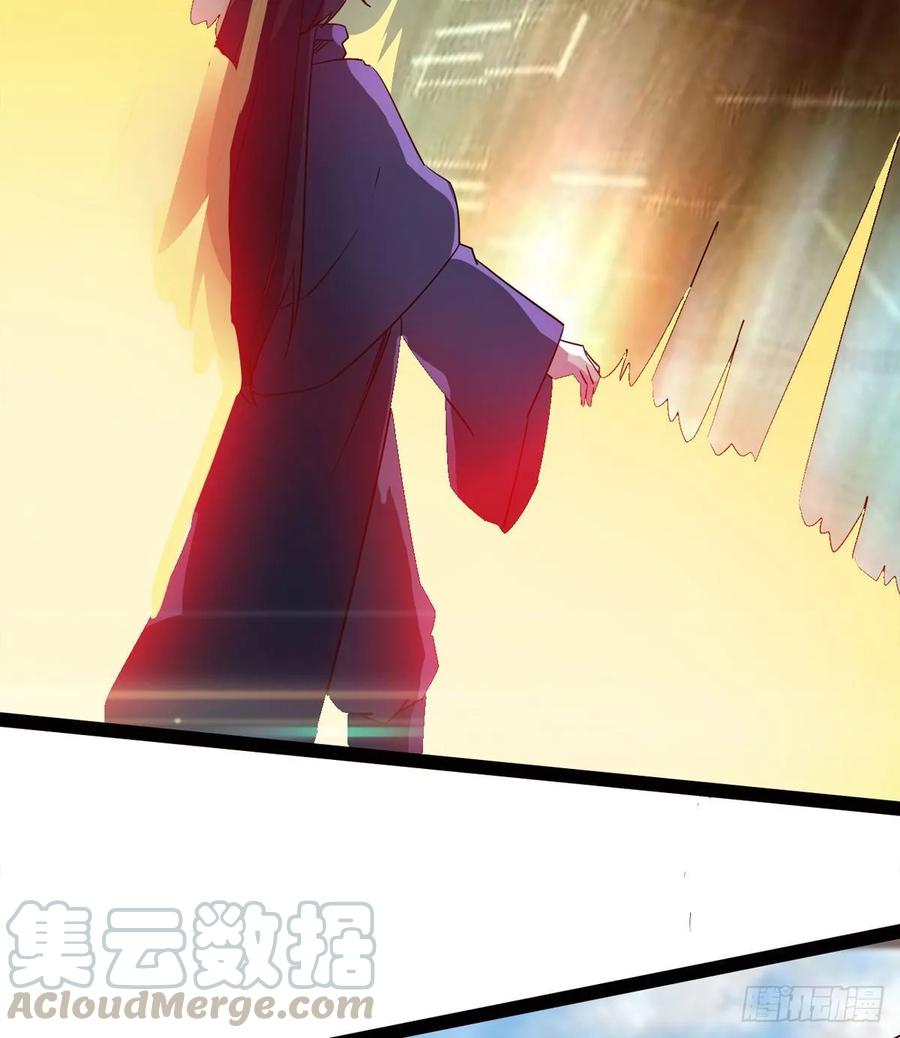 Sword way Ch.54 p71