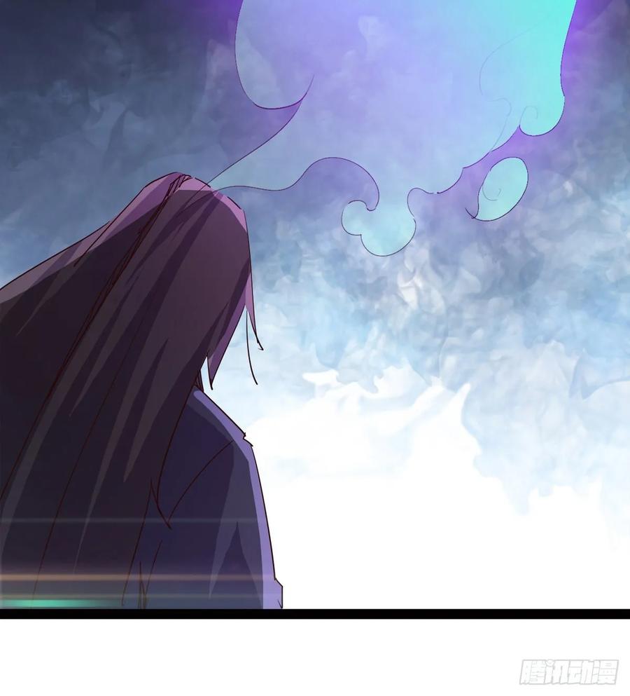 Sword way Ch.54 p74
