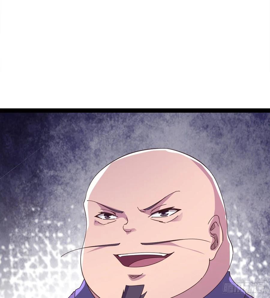 Sword way Ch.54 p8
