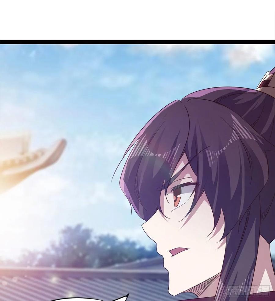 Sword way Ch.54 p85