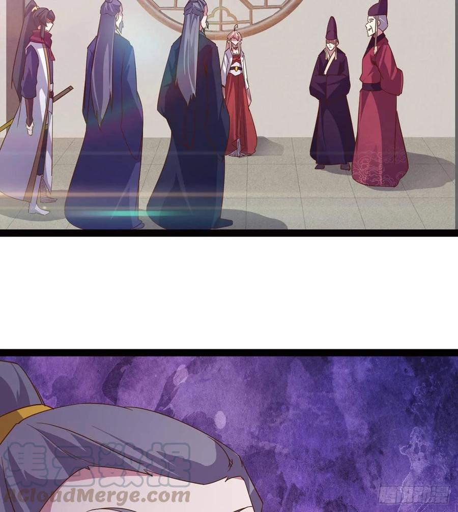 Sword way Ch.54 p96