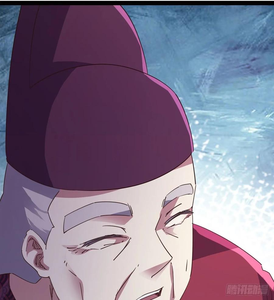 Sword way Ch.55 p10