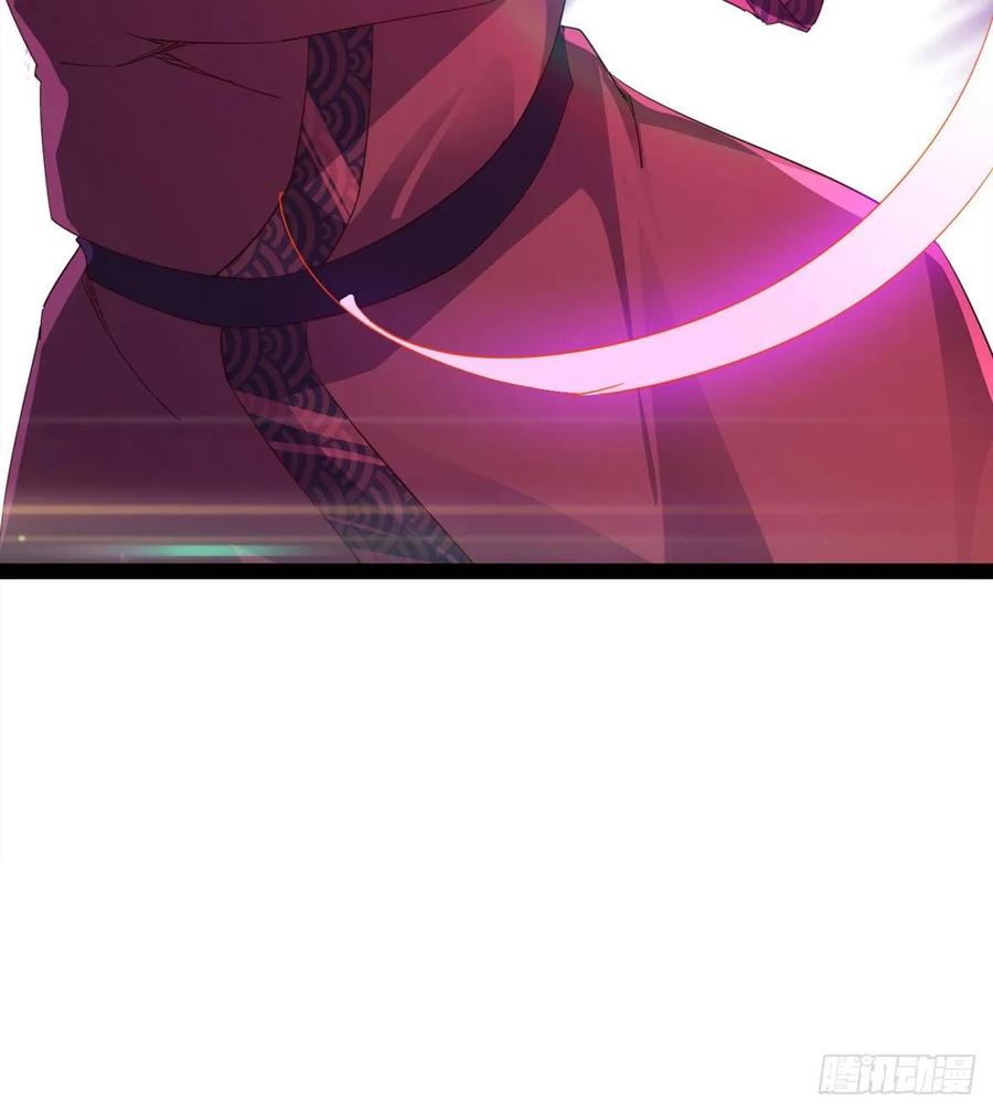 Sword way Ch.55 p19