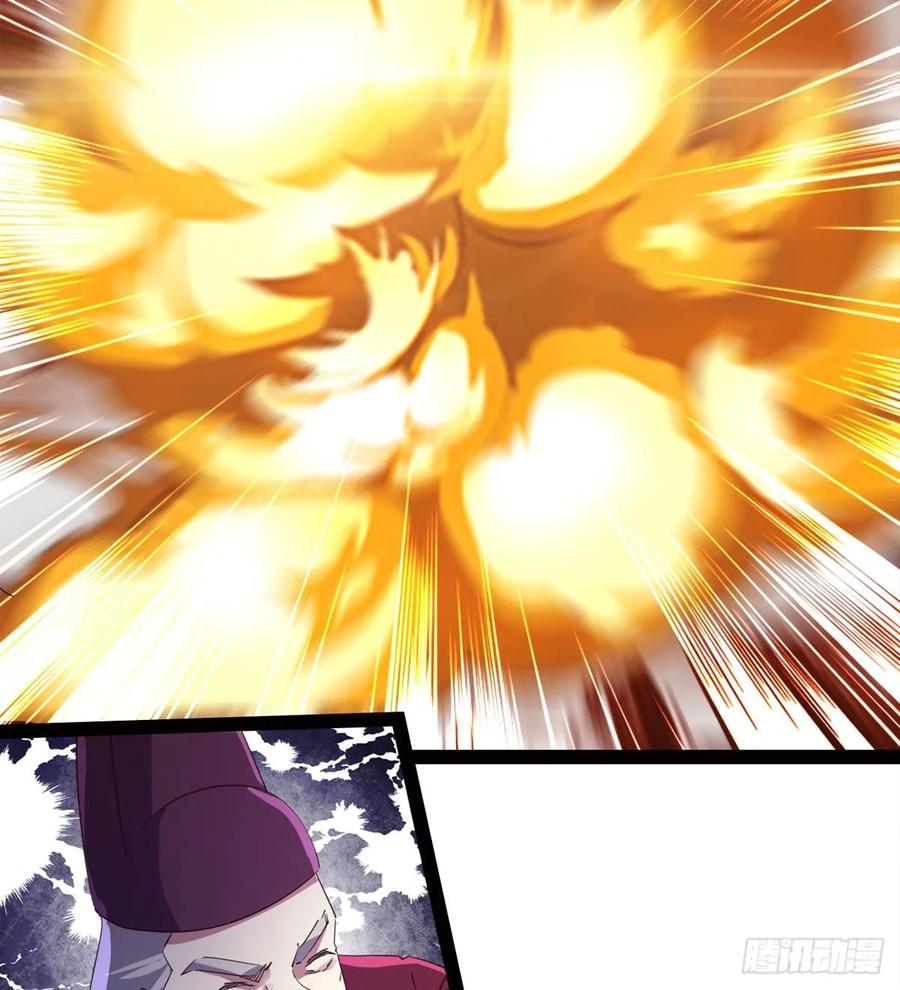 Sword way Ch.55 p22