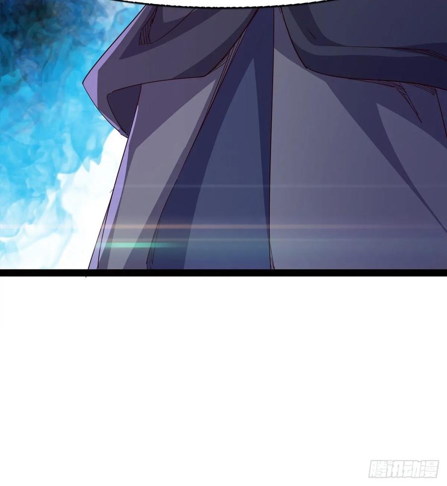 Sword way Ch.55 p24