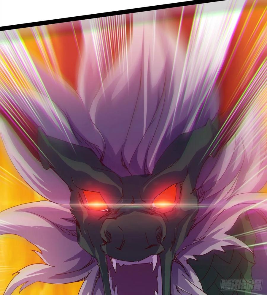 Sword way Ch.55 p30