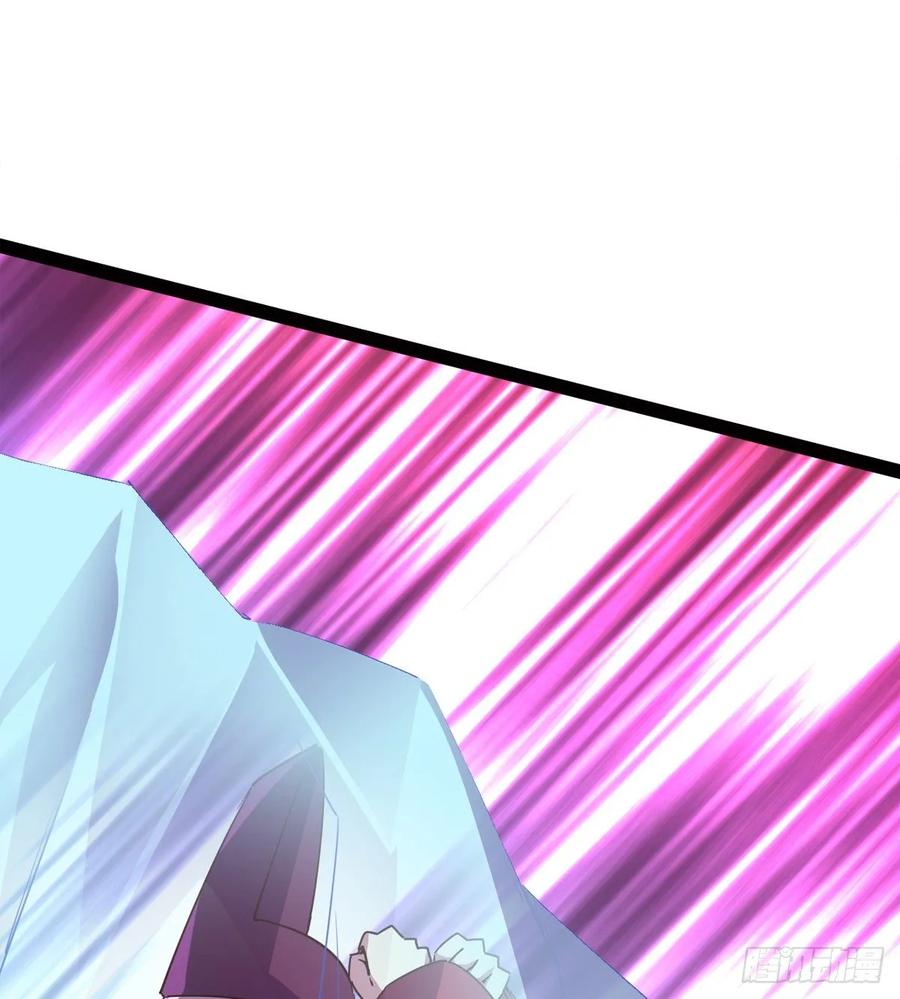 Sword way Ch.55 p32