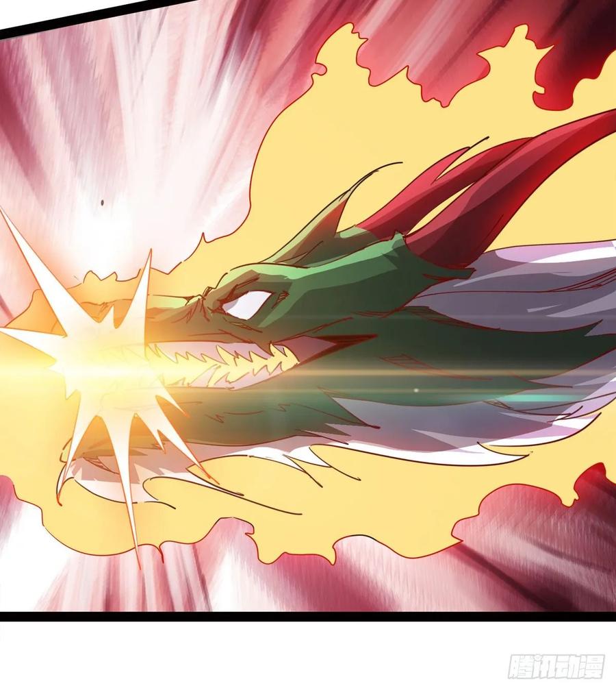 Sword way Ch.55 p35