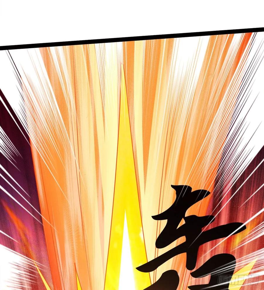 Sword way Ch.55 p36