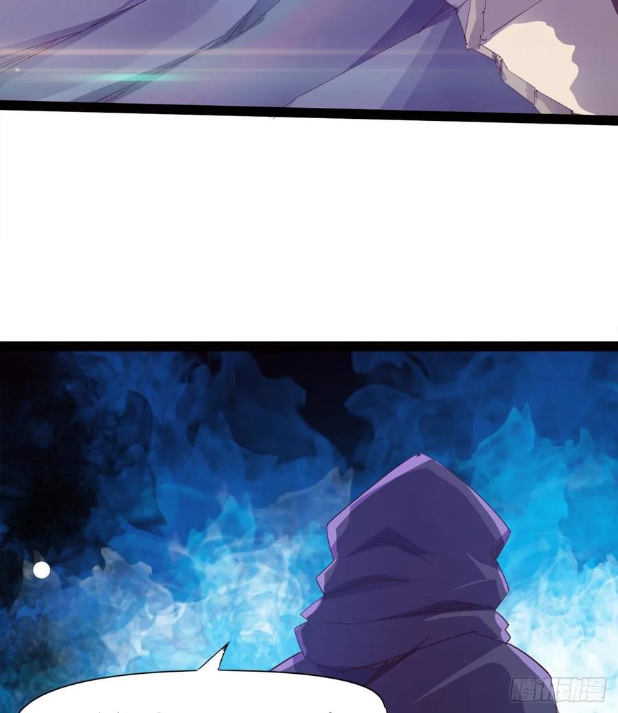 Sword way Ch.55 p40