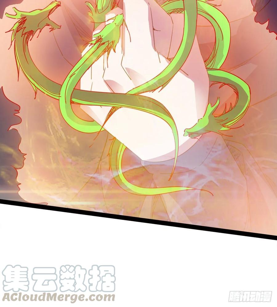 Sword way Ch.55 p45