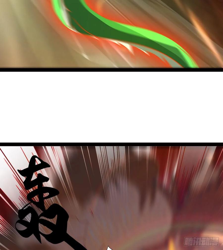 Sword way Ch.55 p47