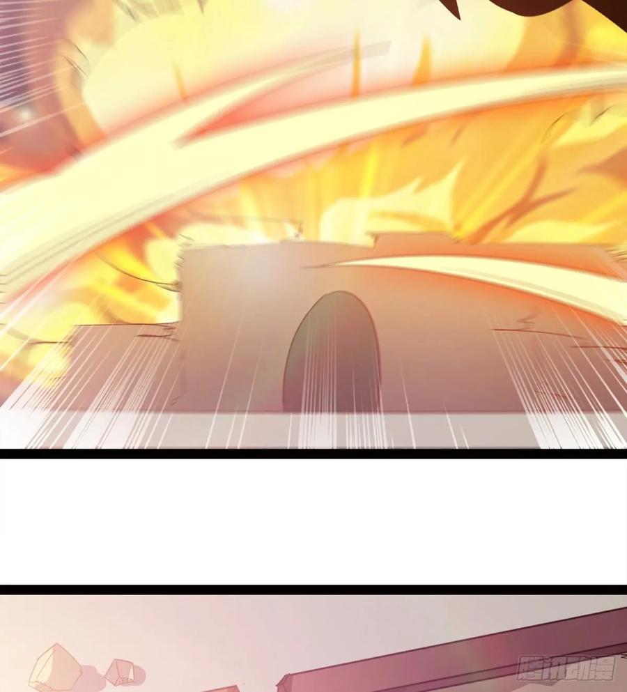Sword way Ch.55 p51