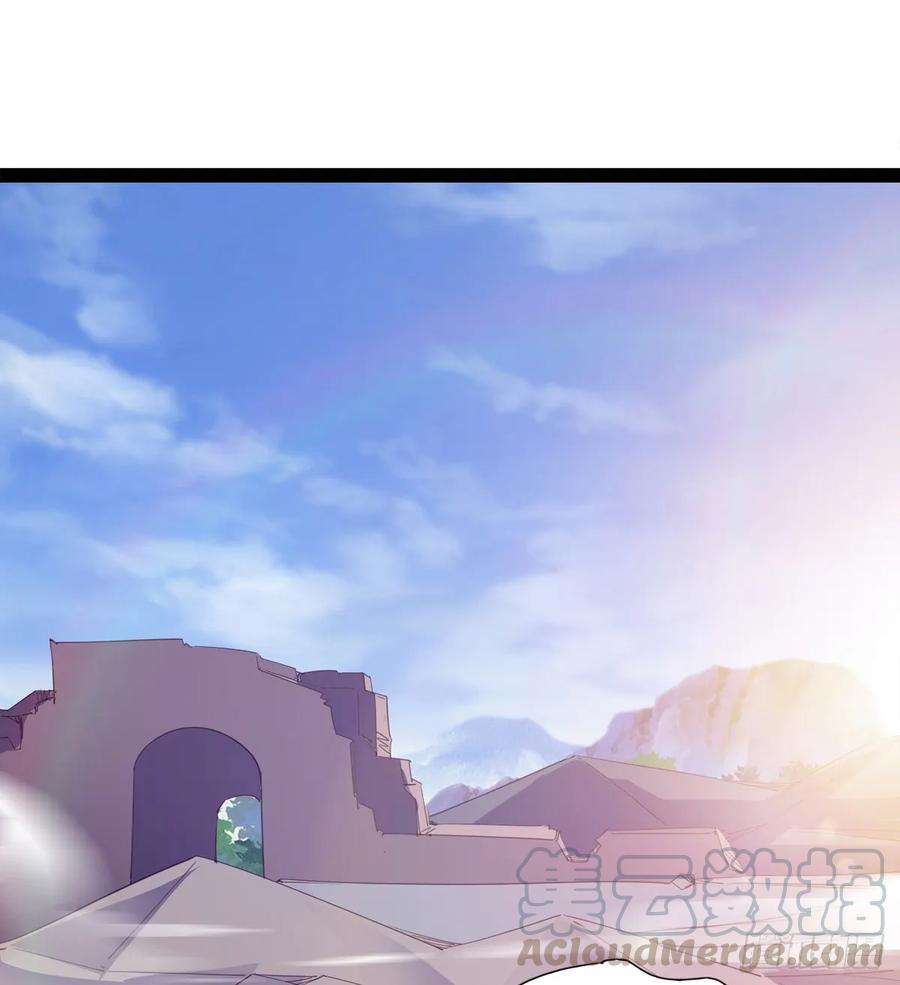 Sword way Ch.55 p53