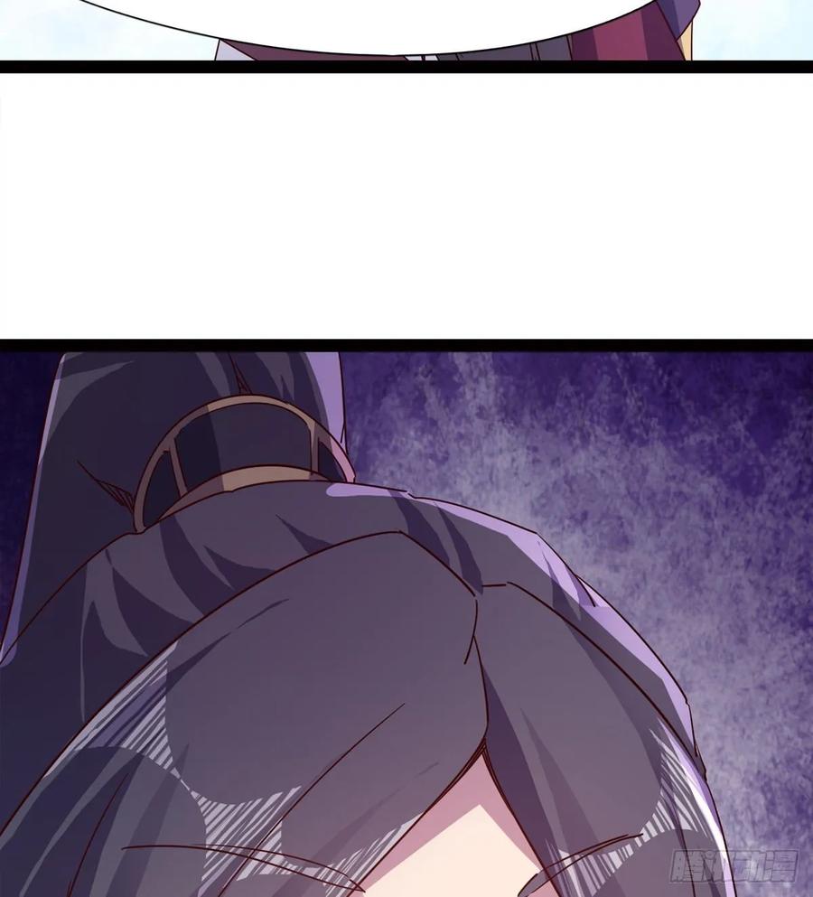 Sword way Ch.55 p86