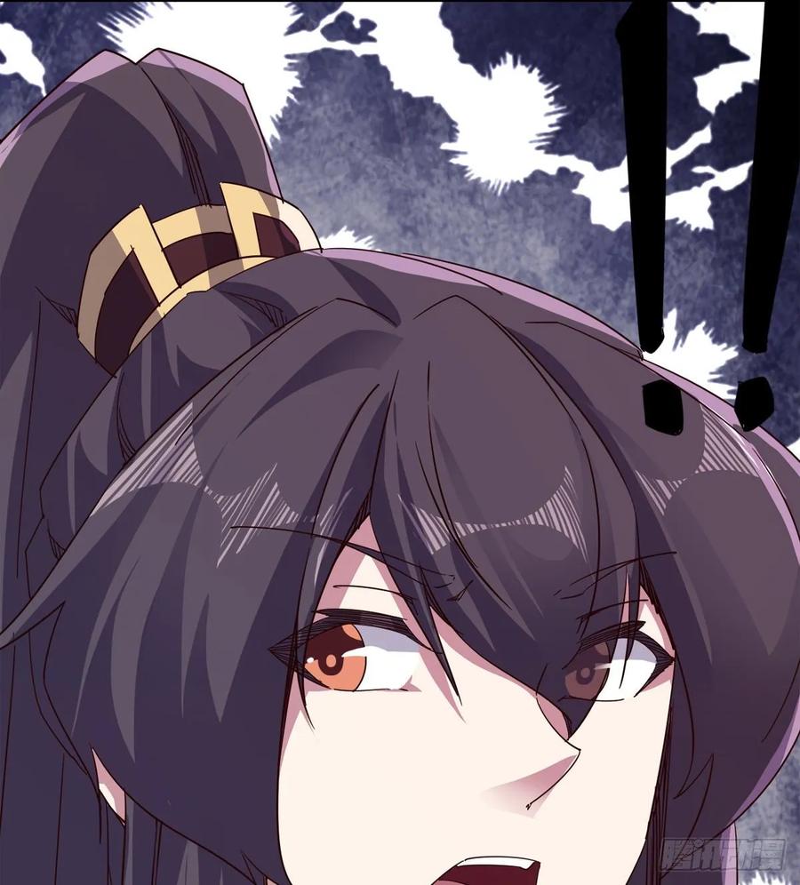 Sword way Ch.55 p88