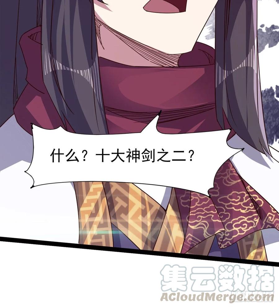 Sword way Ch.55 p89