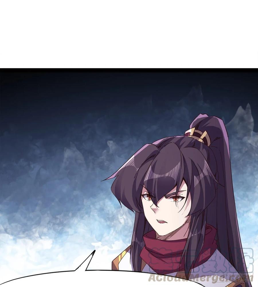 Sword way Ch.56 p17