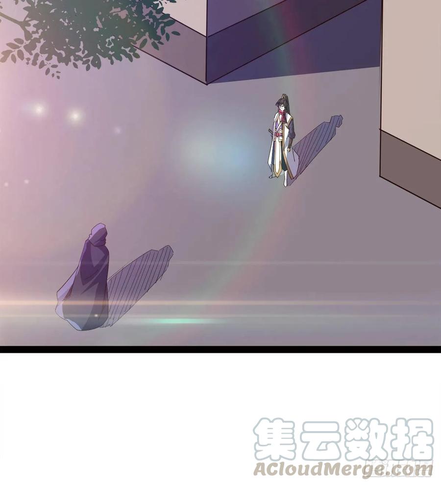 Sword way Ch.56 p21
