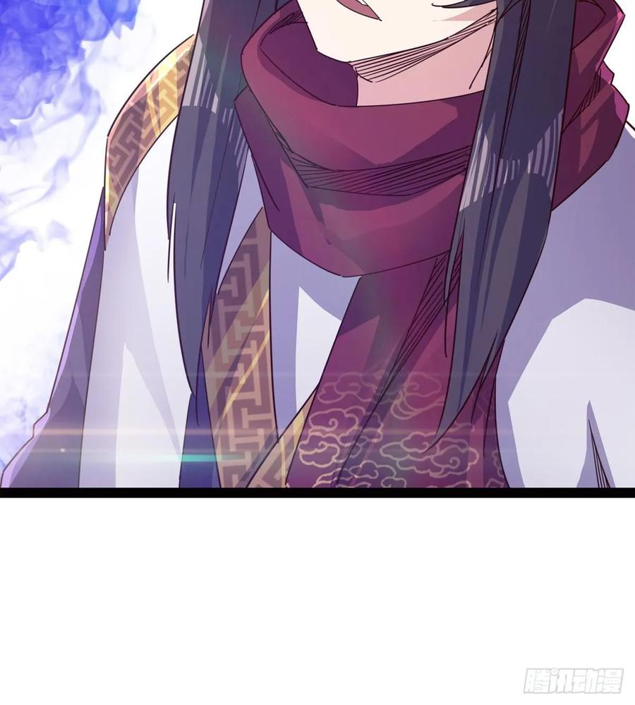 Sword way Ch.56 p30