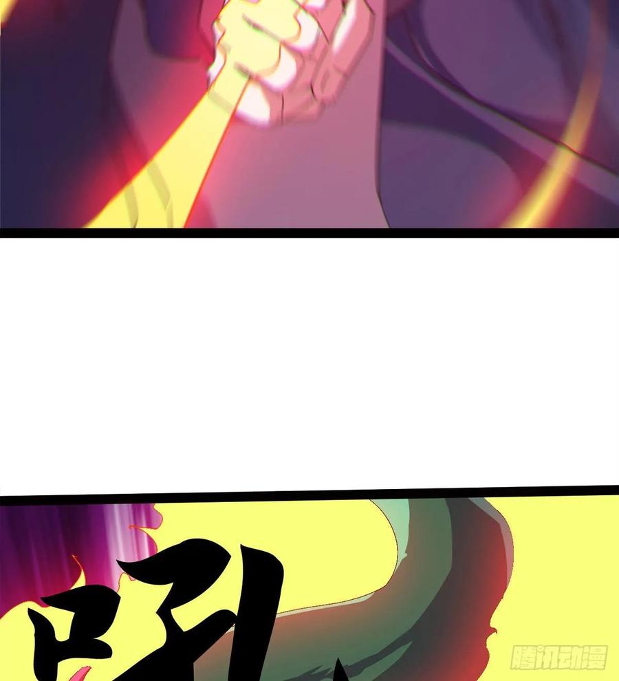Sword way Ch.56 p35