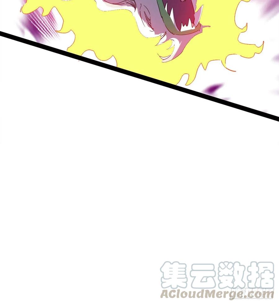 Sword way Ch.56 p37
