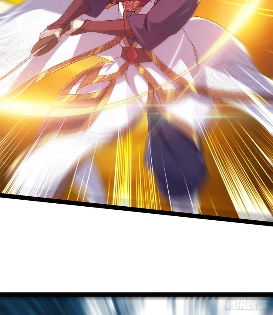 Sword way Ch.56 p39