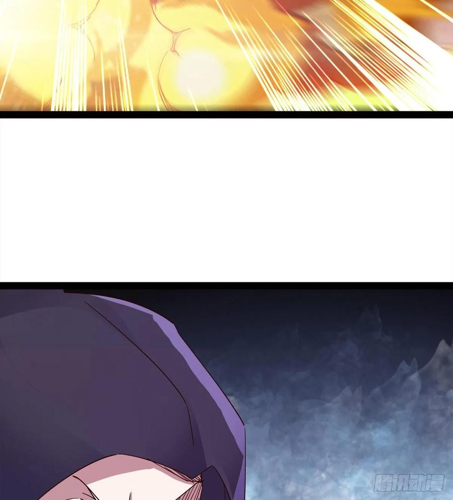 Sword way Ch.56 p42