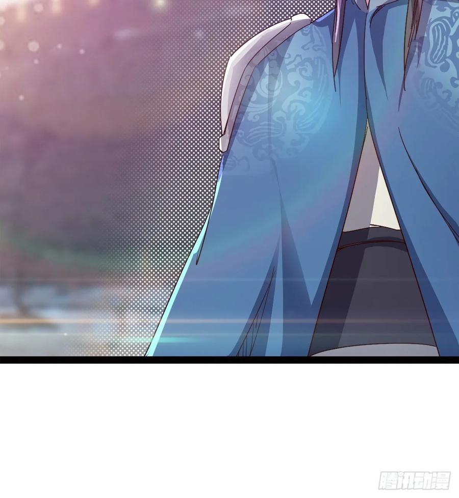 Sword way Ch.56 p51