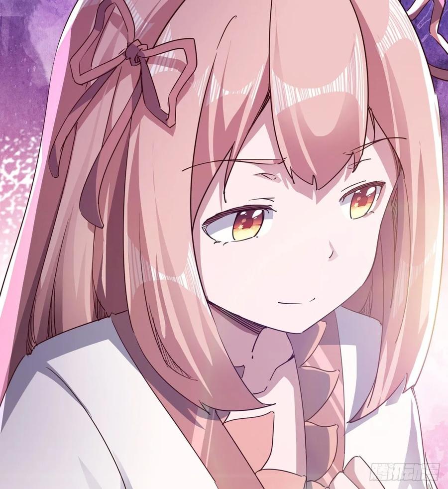 Sword way Ch.57 p19