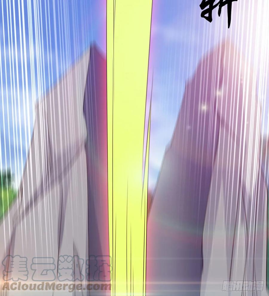 Sword way Ch.57 p21